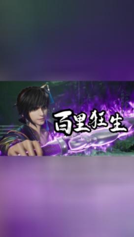 大“元”凶猛,039A型柴电攻击潜艇,性能第一次达到世界领先水平