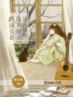 泰山队暴雷?负债高达8亿,股改举步维艰,已埋下巨大隐患