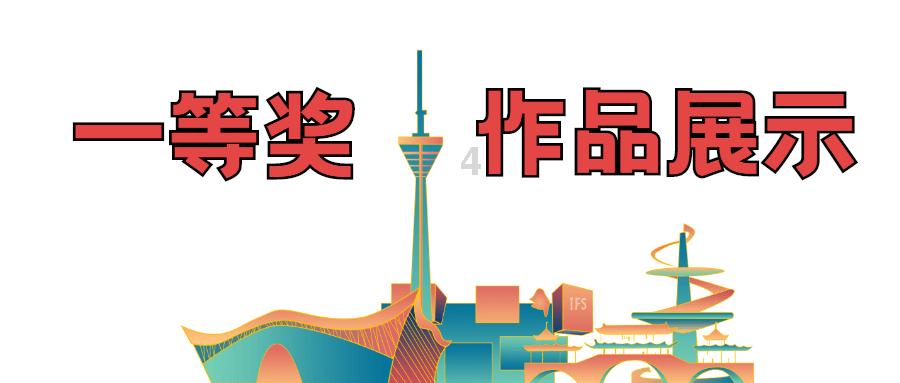 赛文21奥特曼公共场合打女人？幕后花絮太放肆游戏画面